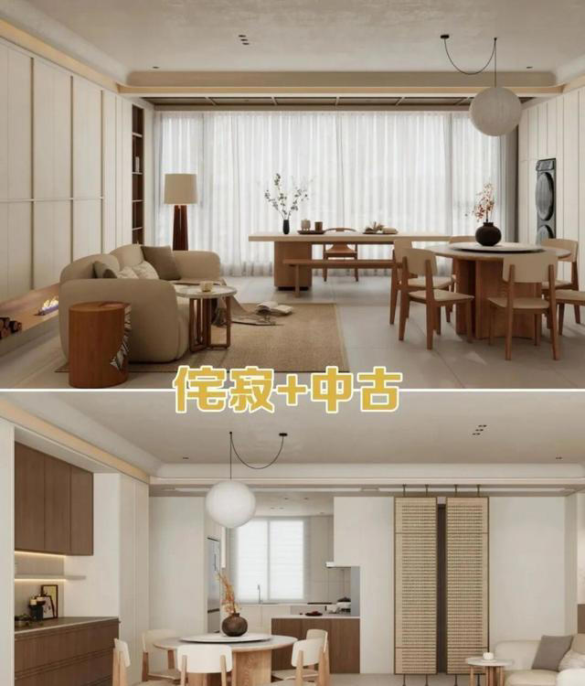 全友家居丨2026流行趋势!10种混搭家居风格，美到词穷
