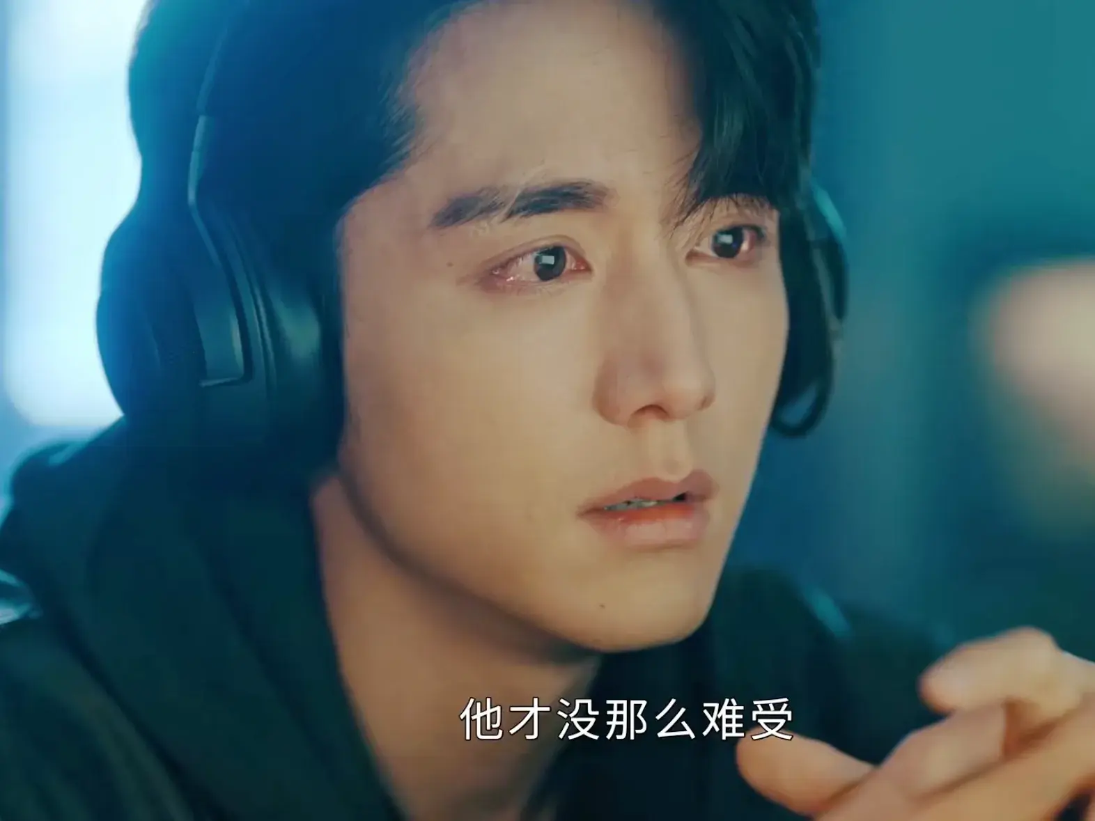 好家伙，《秋雨漫过的冬天》大结局，是我看过最治愈大结局