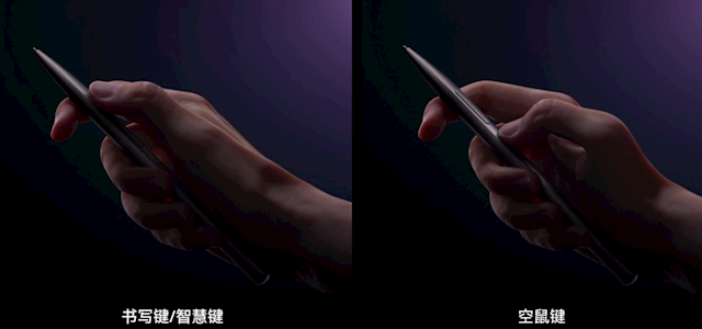 华为Mate XTs非凡大师开启新年礼遇：送599元M-Pen 3手写笔