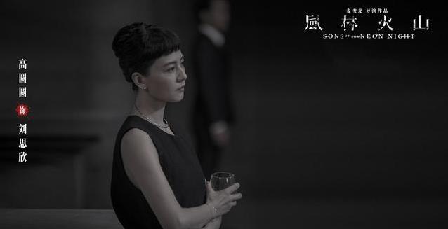 高圆圆从邻家女孩到银幕暗黑女王，她到底经历了什么转变？