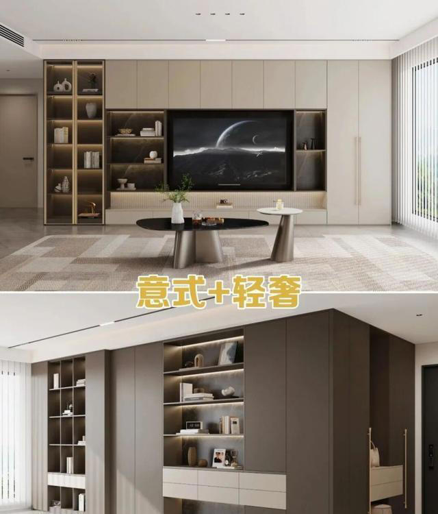 全友家居丨2026流行趋势!10种混搭家居风格，美到词穷