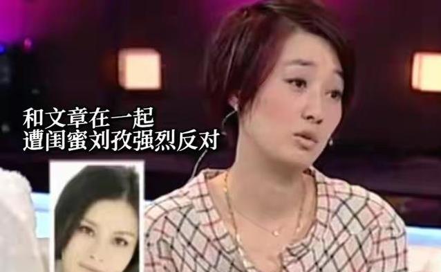 离婚5年后，马伊琍境遇彻底翻盘，她到底做对了什么？