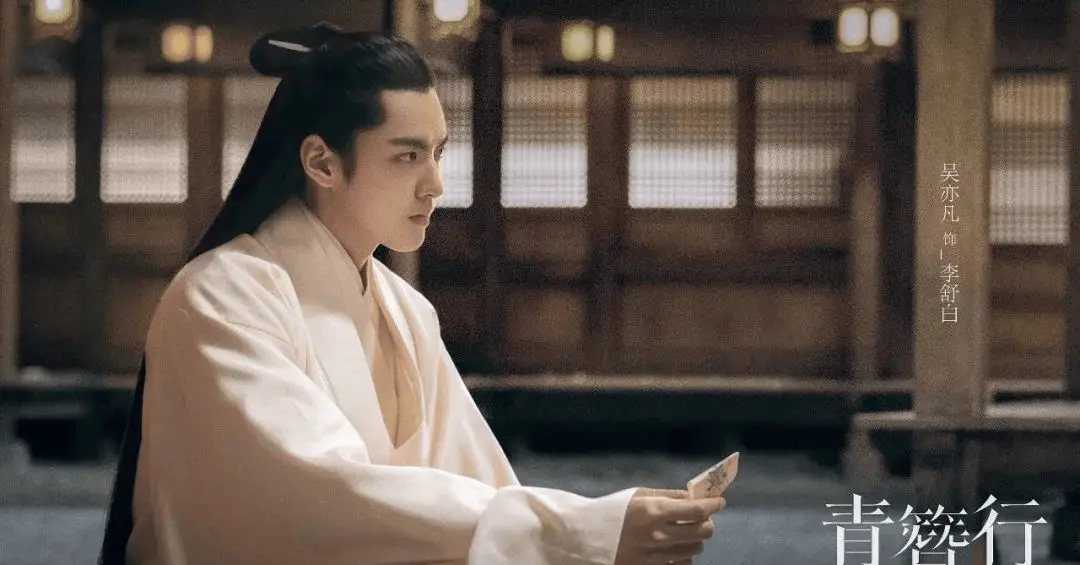 青簪行：六年磨一剑，大唐女探的悬疑突围与人性探寻