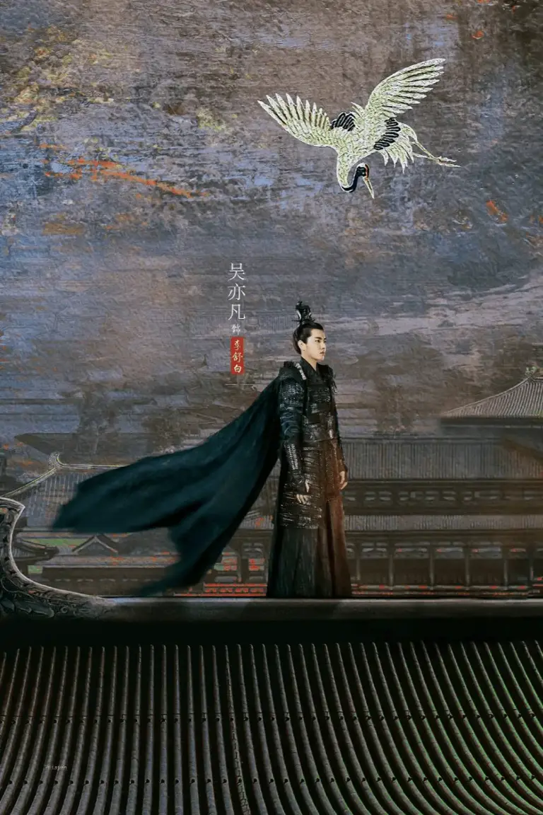 青簪行：六年磨一剑，大唐女探的悬疑突围与人性探寻