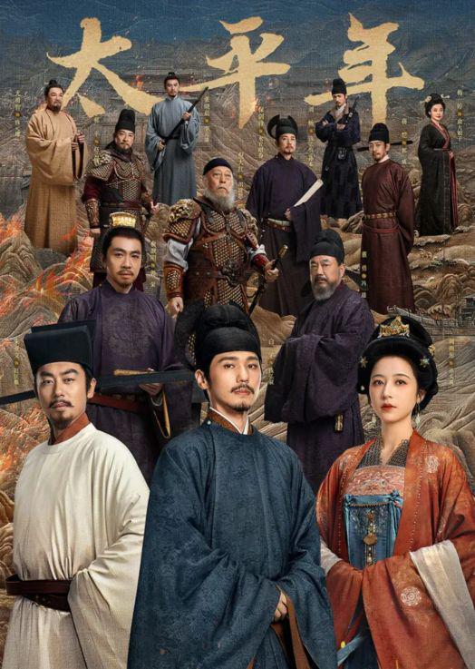 收视爆了，梅婷一出手，就破了央视尺度！这剧能过审真是逆天