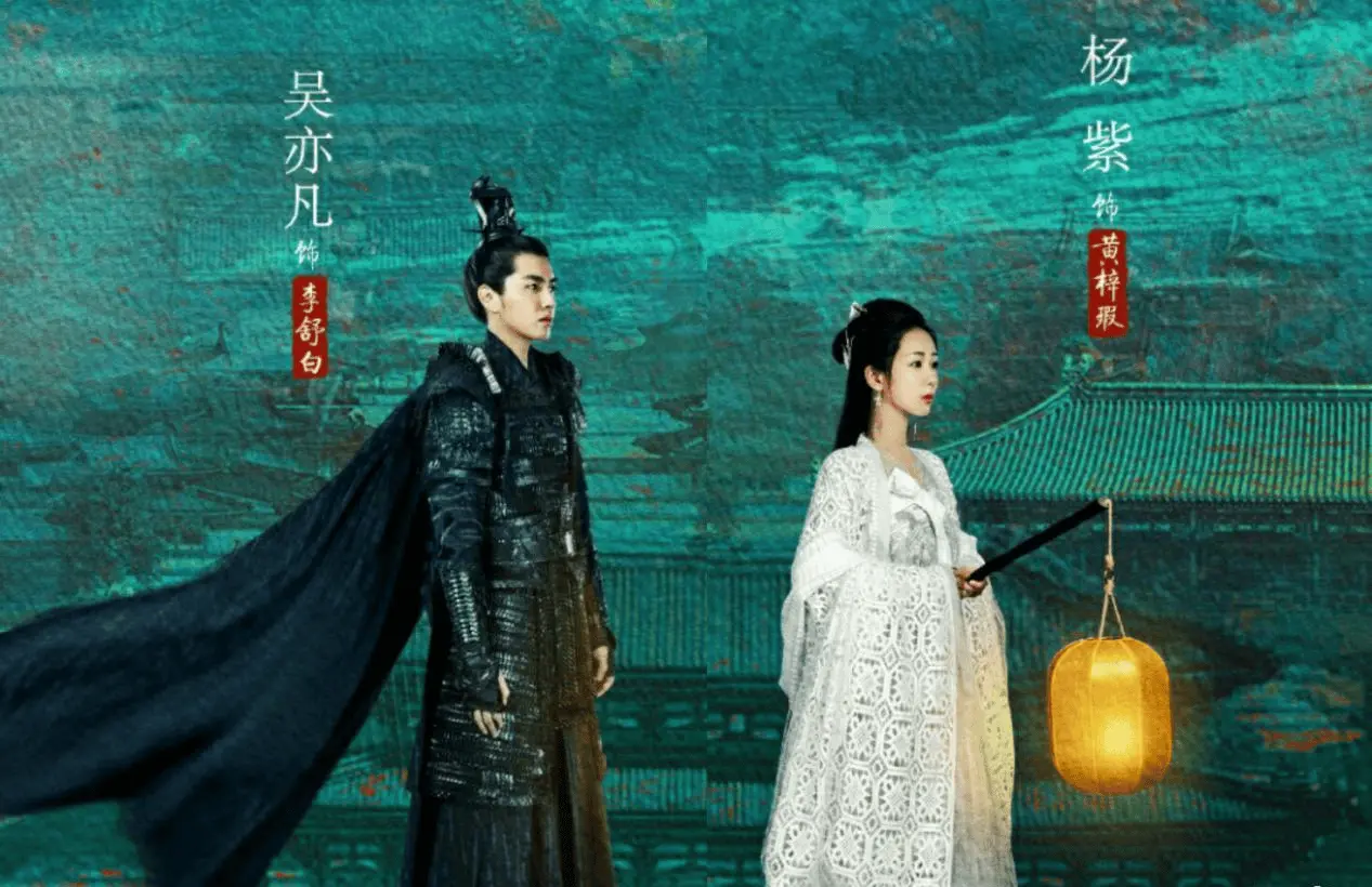 青簪行：六年磨一剑，大唐女探的悬疑突围与人性探寻