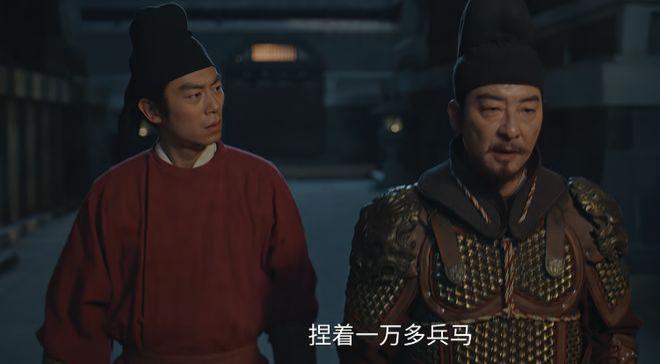 收视爆了，梅婷一出手，就破了央视尺度！这剧能过审真是逆天