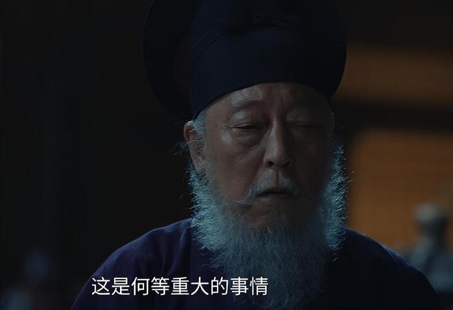 收视爆了，梅婷一出手，就破了央视尺度！这剧能过审真是逆天