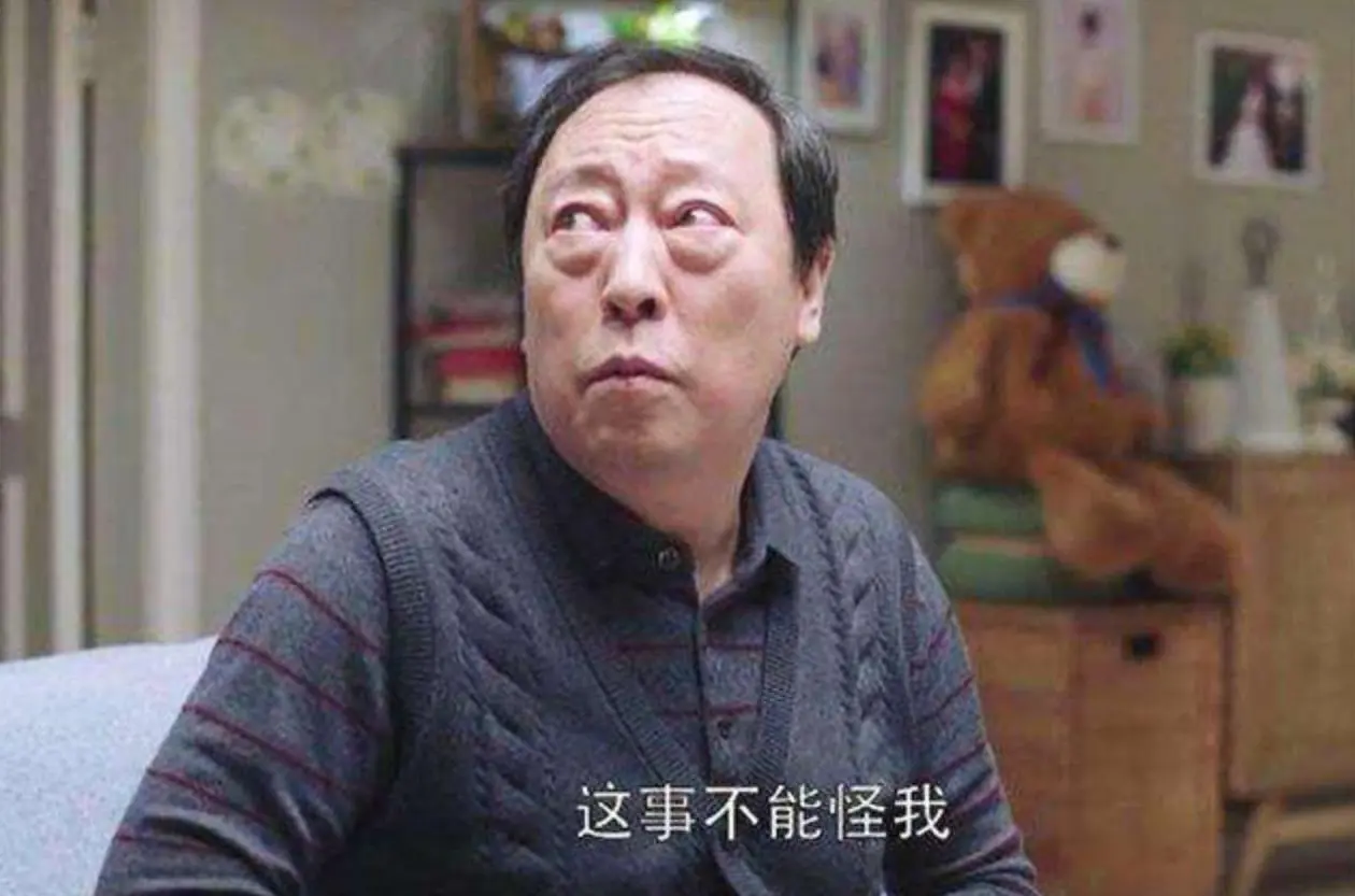 给《太平年》演技最好的演员排个名：朱亚文第七，倪大红第三