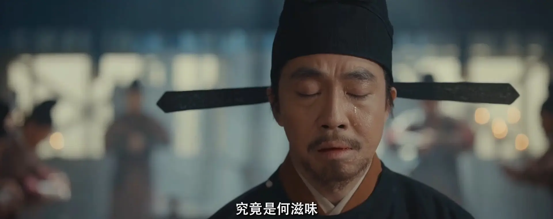 给《太平年》演技最好的演员排个名：朱亚文第七，倪大红第三