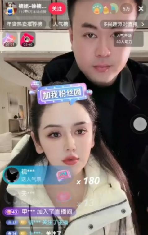 知名网红给李亚鹏捐款500万，事后却取消带货，直言不想接这份流量