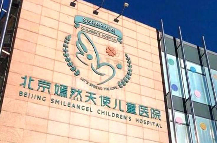 知名网红给李亚鹏捐款500万，事后却取消带货，直言不想接这份流量