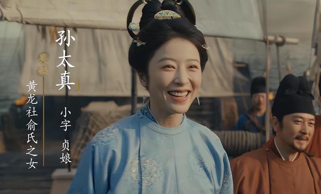 收视爆了，梅婷一出手，就破了央视尺度！这剧能过审真是逆天