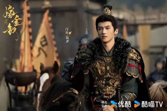 白鹿接棒《玉茗茶骨》娜扎继续宅斗！ 9部2026宅斗剧！ 2部翻版《墨雨云间》重生看不腻