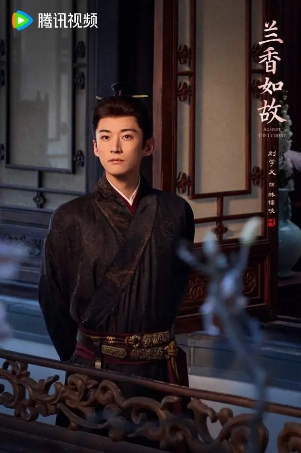 白鹿接棒《玉茗茶骨》娜扎继续宅斗！ 9部2026宅斗剧！ 2部翻版《墨雨云间》重生看不腻