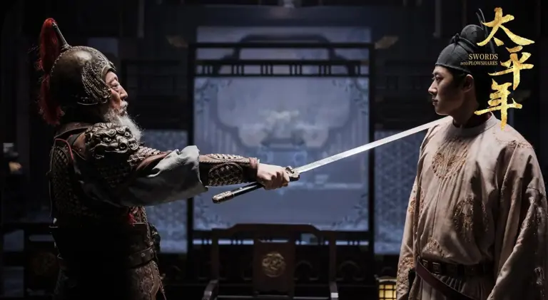 给《太平年》演技最好的演员排个名：朱亚文第七，倪大红第三