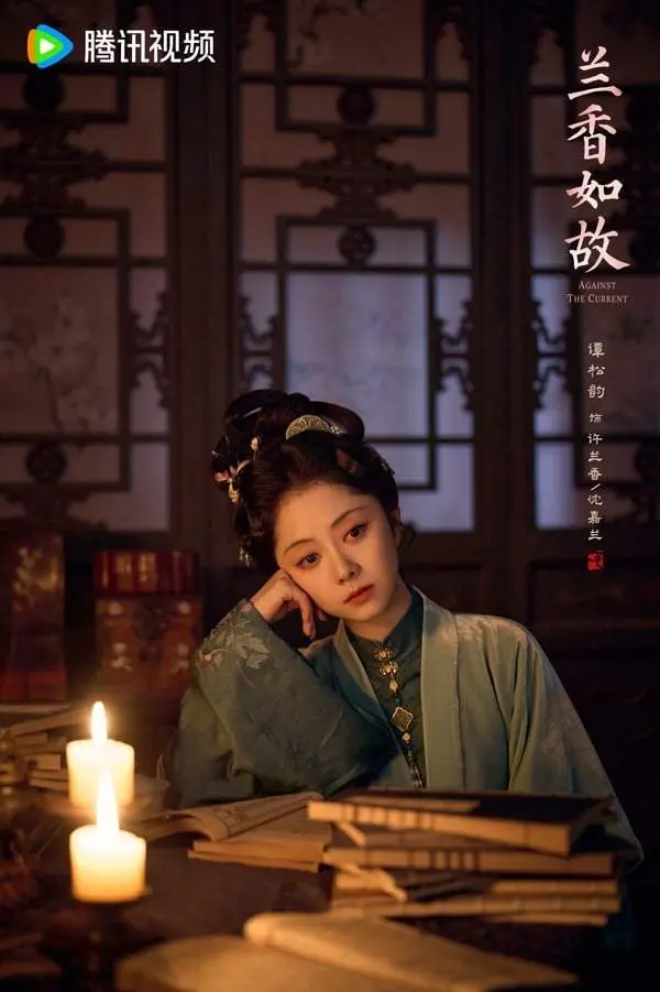 白鹿接棒《玉茗茶骨》娜扎继续宅斗！ 9部2026宅斗剧！ 2部翻版《墨雨云间》重生看不腻