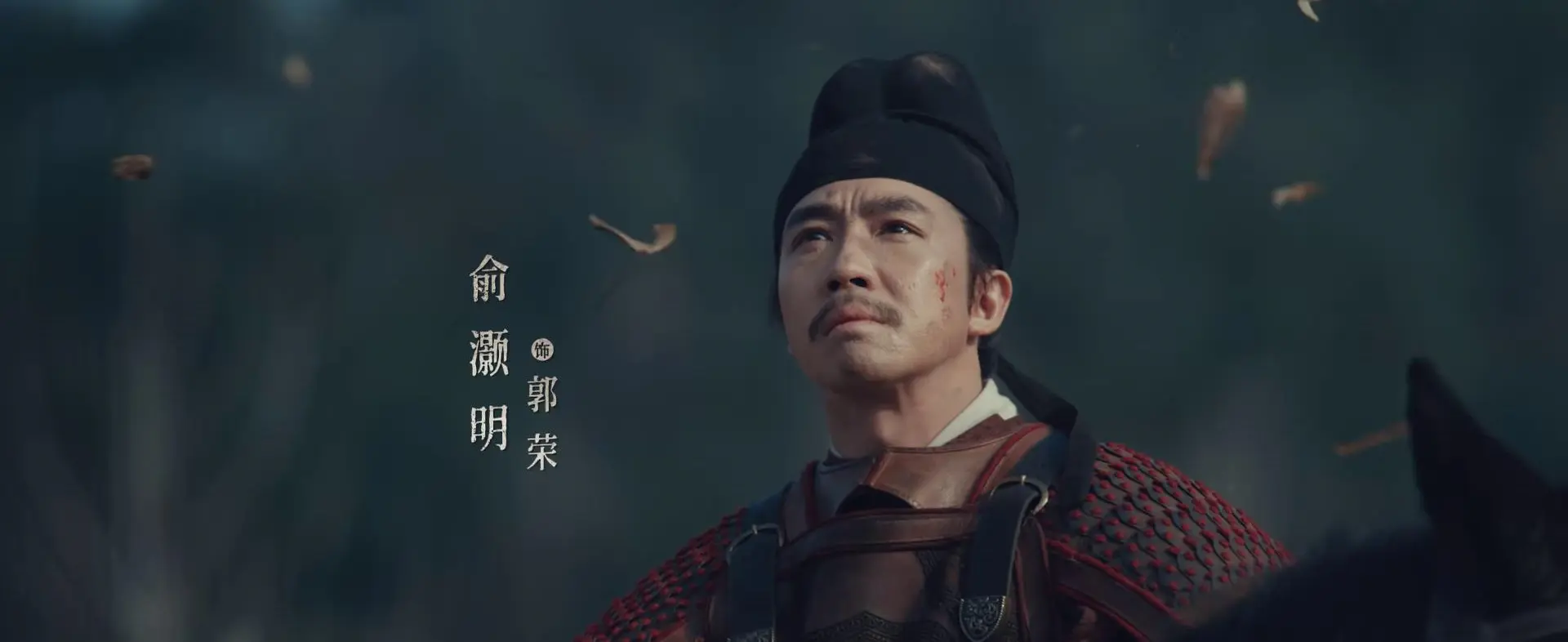 给《太平年》演技最好的演员排个名：朱亚文第七，倪大红第三