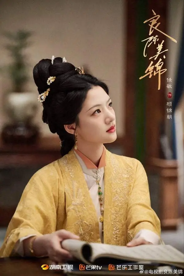 白鹿接棒《玉茗茶骨》娜扎继续宅斗！ 9部2026宅斗剧！ 2部翻版《墨雨云间》重生看不腻