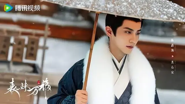 白鹿接棒《玉茗茶骨》娜扎继续宅斗！ 9部2026宅斗剧！ 2部翻版《墨雨云间》重生看不腻