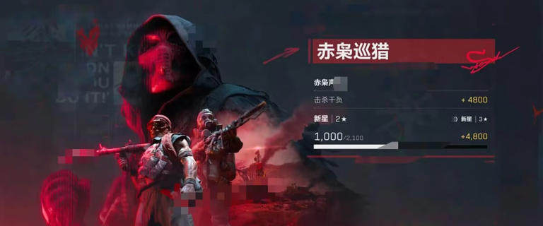 【三角洲行动】新玩法扮演赛伊德：实机演示来了！