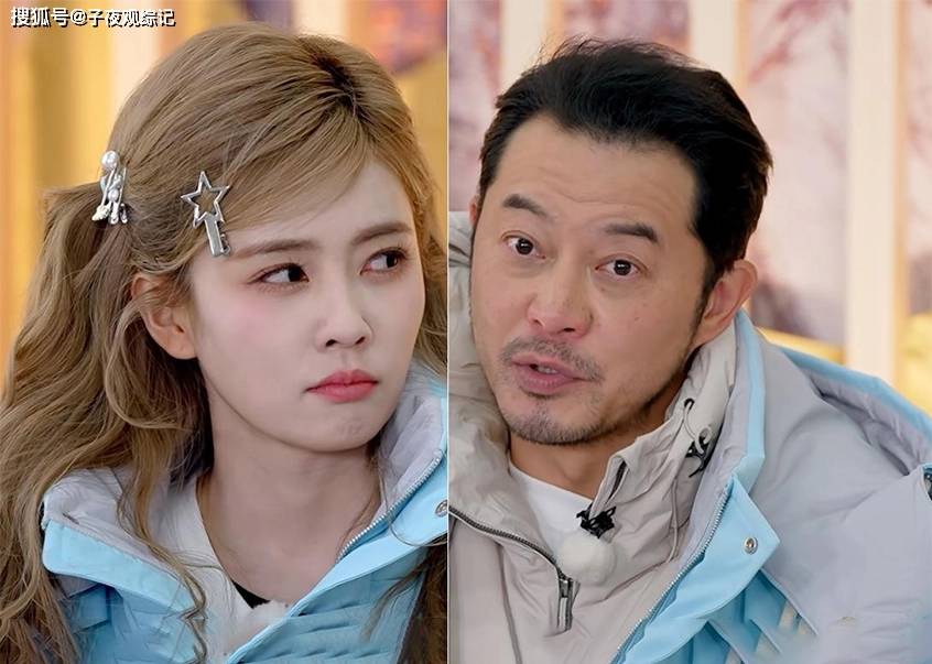 《奔跑吧》白鹿一哭封神，升旗时叫真性情，游戏里却说玩不起