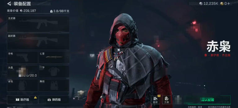 【三角洲行动】新玩法扮演赛伊德：实机演示来了！