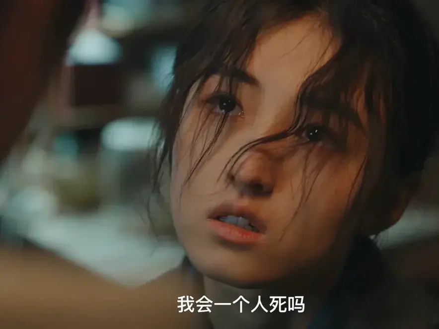 《秋雨漫过的冬天》结局：周遇安奶奶离世，姜家齐离婚辞职去创业