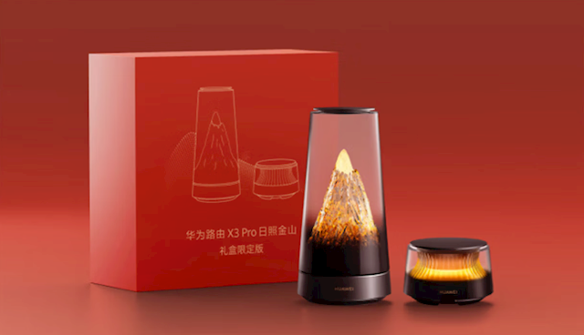 最美路由器！华为路由X3 Pro日照金山新年礼盒套装上架：1999元