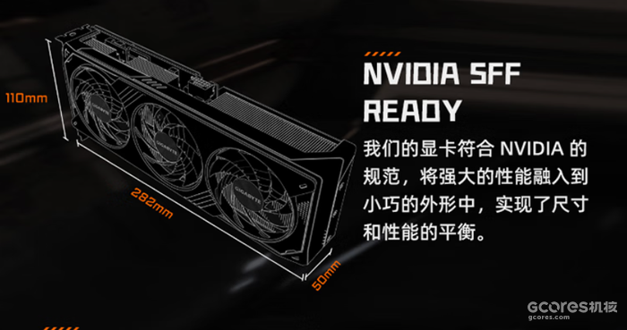 想攒 ITX 小钢炮？这些细节直接决定成败