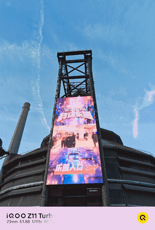 舒适手感与满血性能全都要： iQOO Z11 Turbo评测