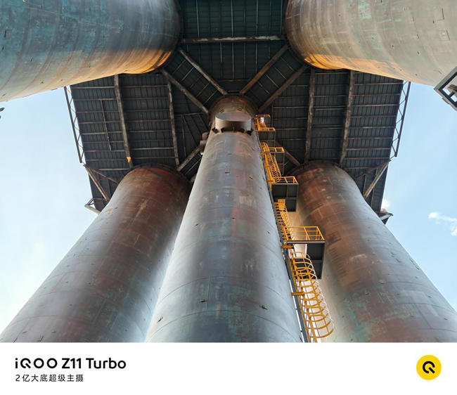 舒适手感与满血性能全都要： iQOO Z11 Turbo评测