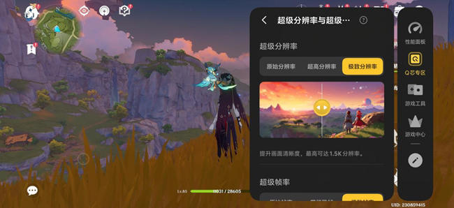 舒适手感与满血性能全都要： iQOO Z11 Turbo评测