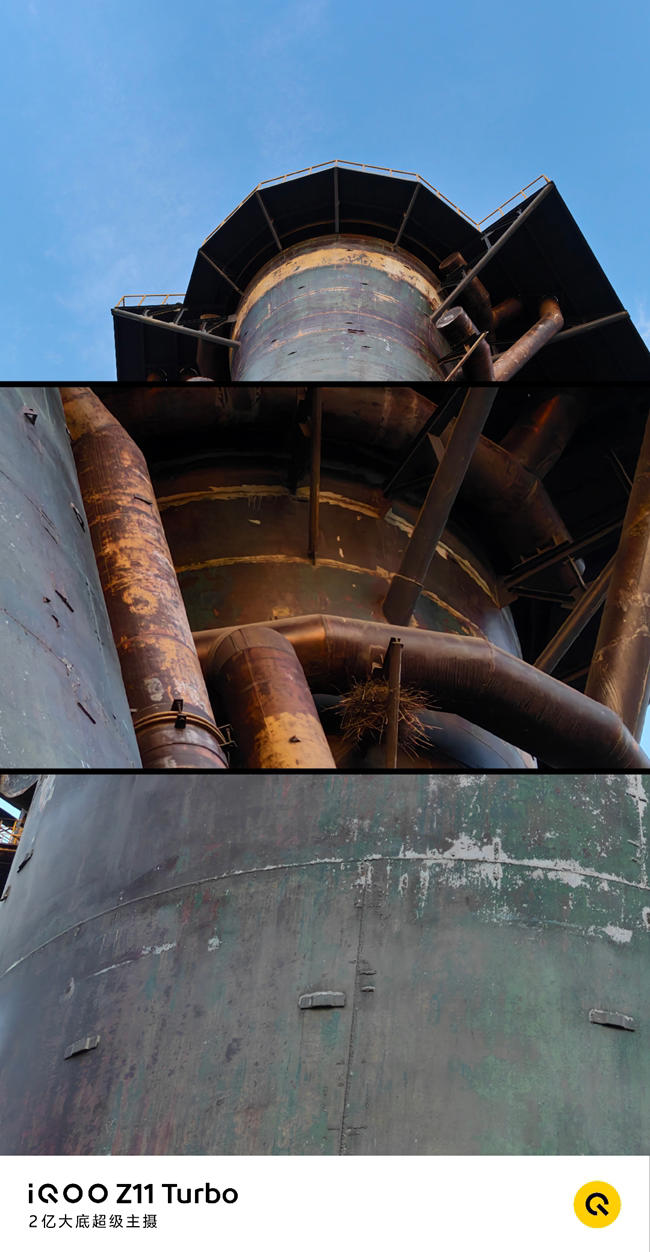 舒适手感与满血性能全都要： iQOO Z11 Turbo评测