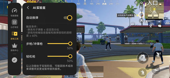 舒适手感与满血性能全都要： iQOO Z11 Turbo评测