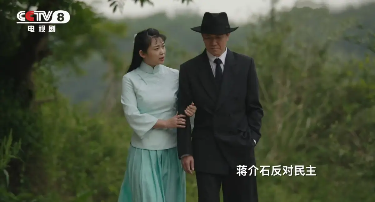 已经开播! 央视40集新剧《人民的选择》，演员有看点，有大剧追了