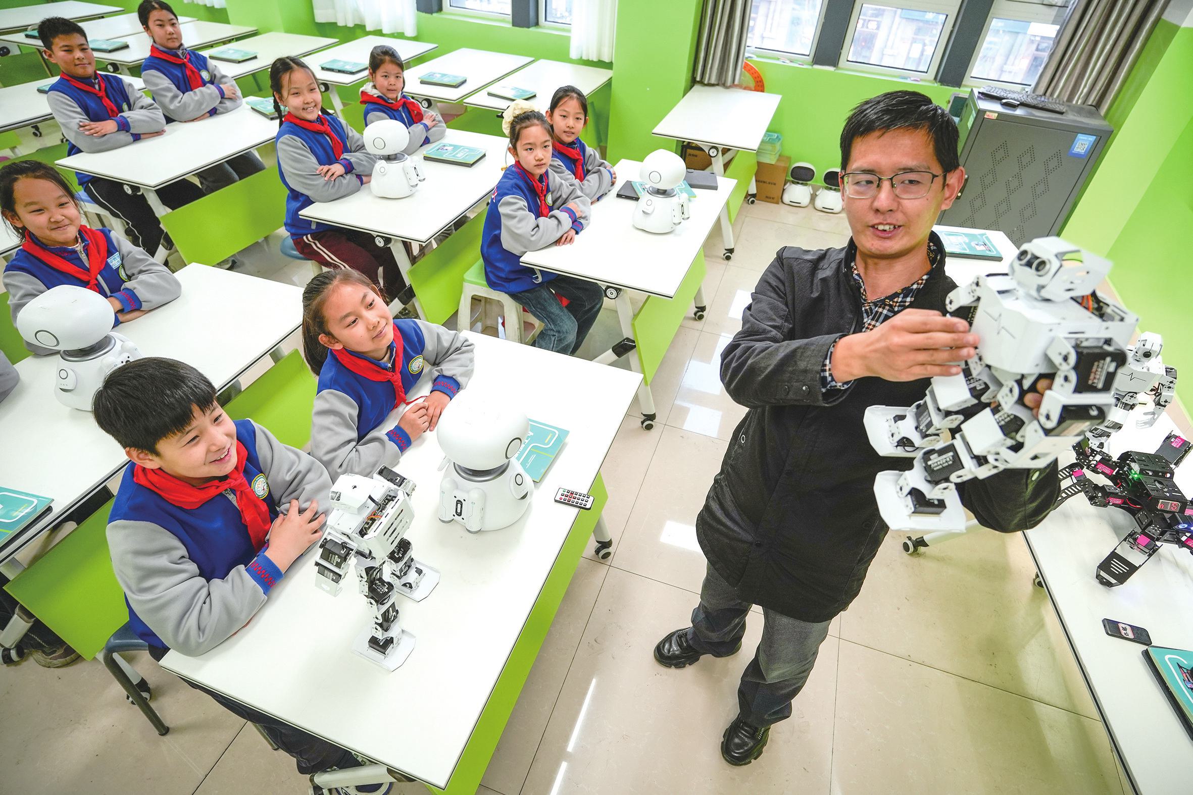 人工智能进入中小学课堂