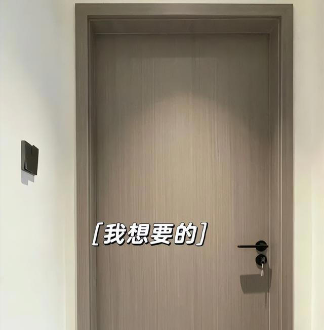 装了3套房子才懂：卧室门一定坚持“5不选”，不是胡说，是经验