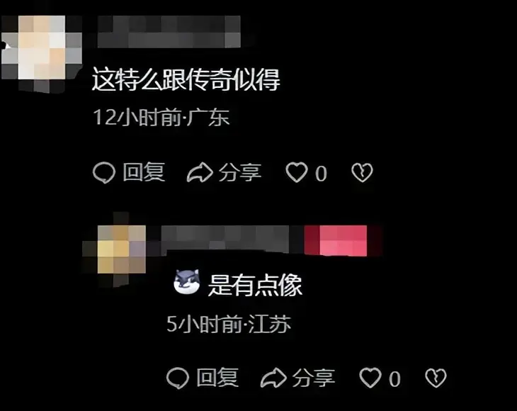 真能搞钱、真有搞头? 2026刚开年，新形态MMO就火了