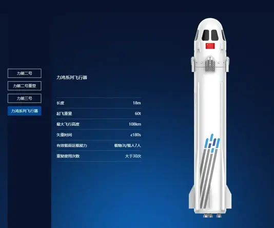 �й�����ӭ����ʷ��ͻ��