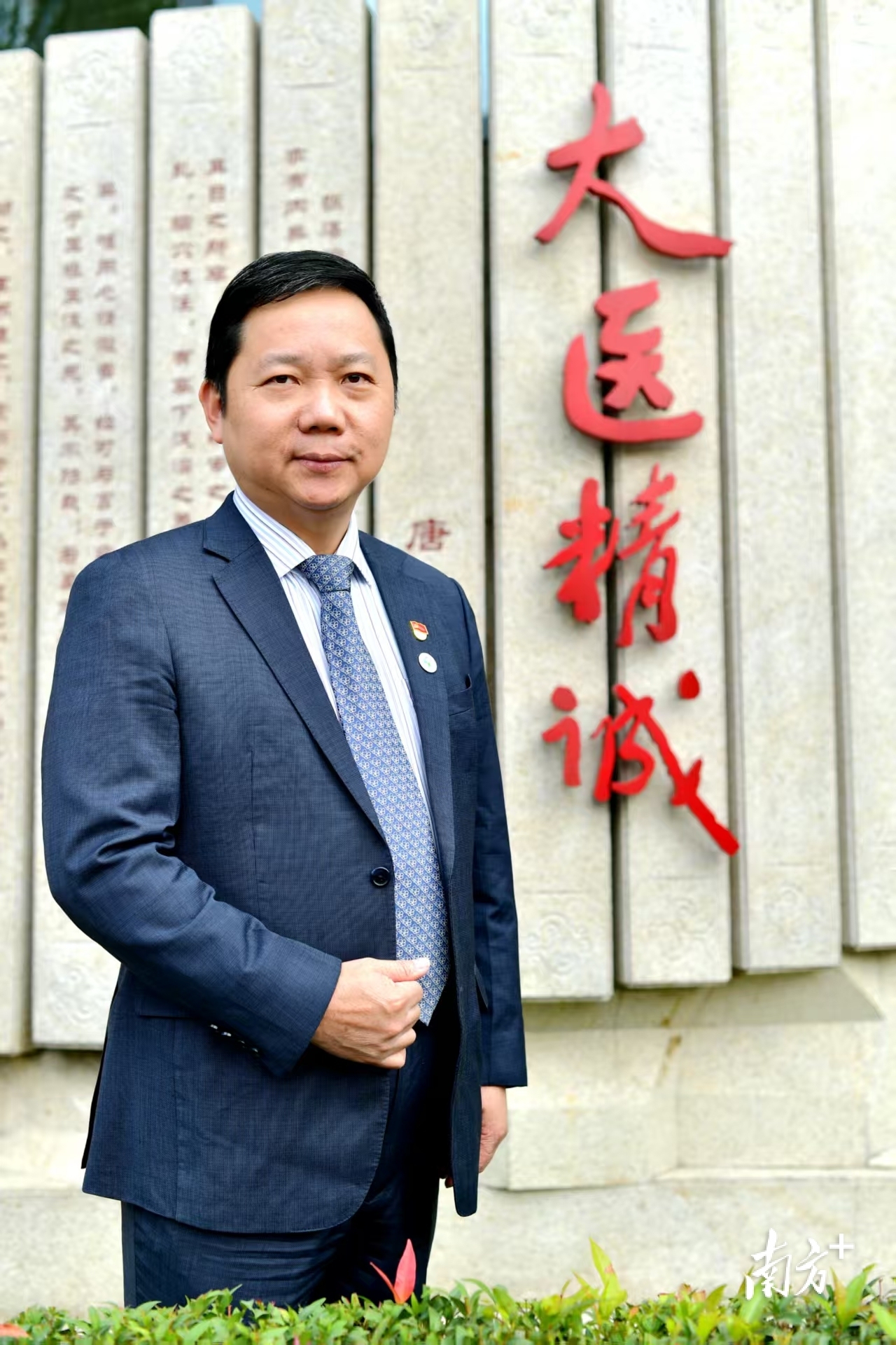 “广东好人”吴伟：跑赢“生死时速”，守护生命温度
