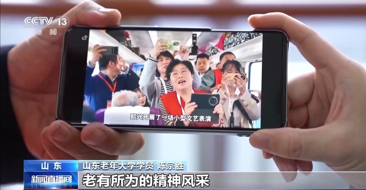 迈向“人生新舞台” 老年教育点亮“银龄”生活