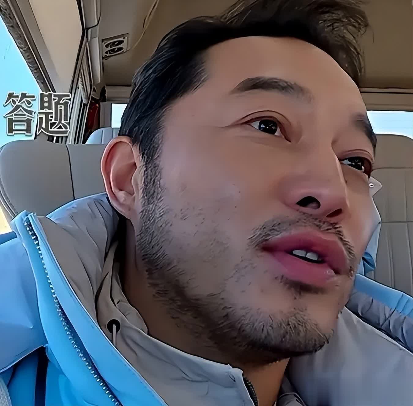 奔跑吧争议嘉宾爱生气狡辩，宋雨琦郑恺左右为难