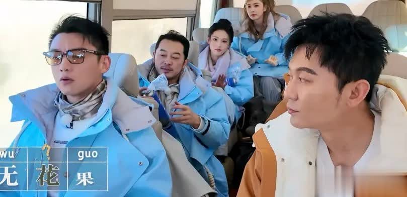 奔跑吧争议嘉宾爱生气狡辩，宋雨琦郑恺左右为难