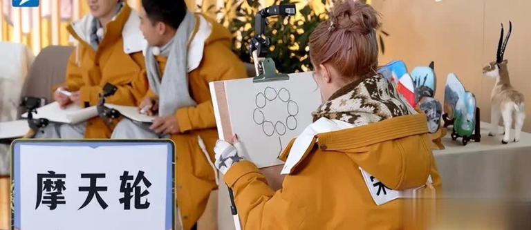 奔跑吧争议嘉宾爱生气狡辩，宋雨琦郑恺左右为难