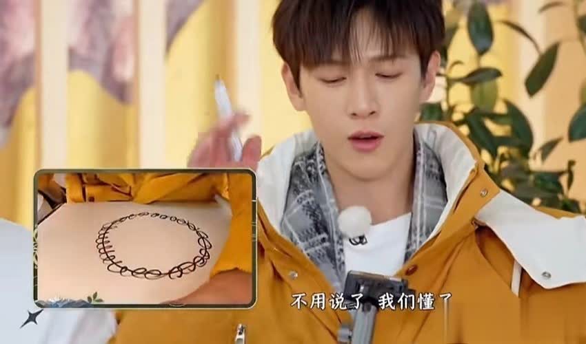 奔跑吧争议嘉宾爱生气狡辩，宋雨琦郑恺左右为难