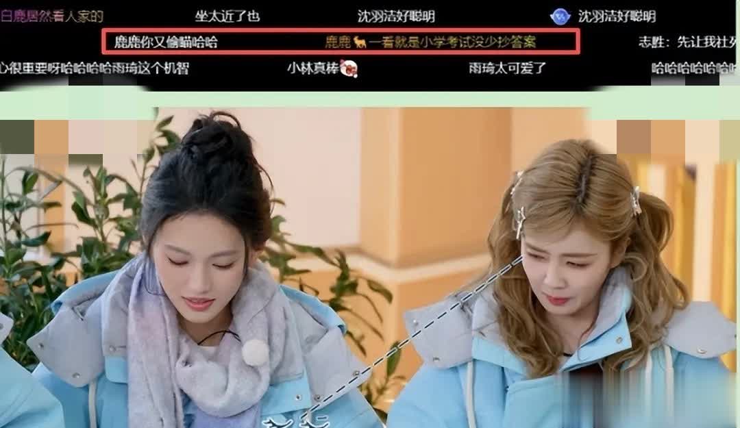 奔跑吧争议嘉宾爱生气狡辩，宋雨琦郑恺左右为难