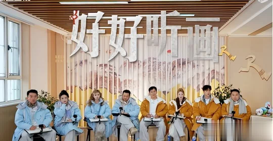 奔跑吧争议嘉宾爱生气狡辩，宋雨琦郑恺左右为难