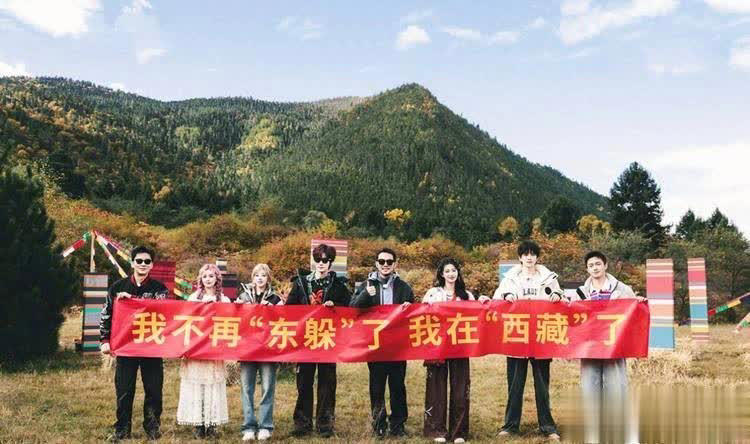 奔跑吧争议嘉宾爱生气狡辩，宋雨琦郑恺左右为难