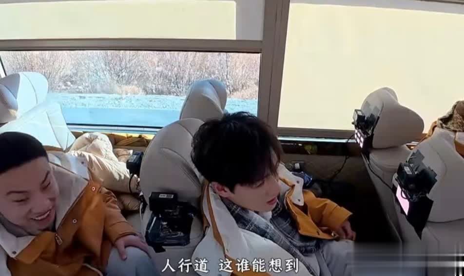 奔跑吧争议嘉宾爱生气狡辩，宋雨琦郑恺左右为难